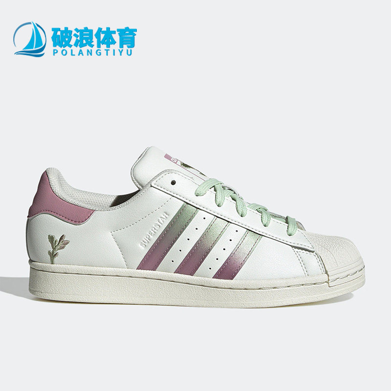 阿迪达斯正品女子板鞋