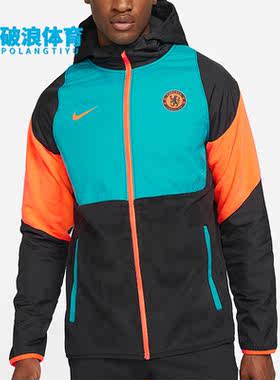 Nike正品北京中赫国安足球夹克
