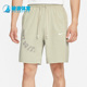 耐克正品 DX6136 夏季 男子运动休闲宽松舒适短裤 118 新款 Nike