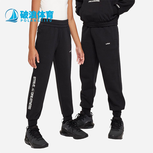 耐克正品大童时尚运动长裤