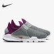 耐克正品 834669 Sock Tech Nike 男子袜子跑步鞋 Dart Fleece 006