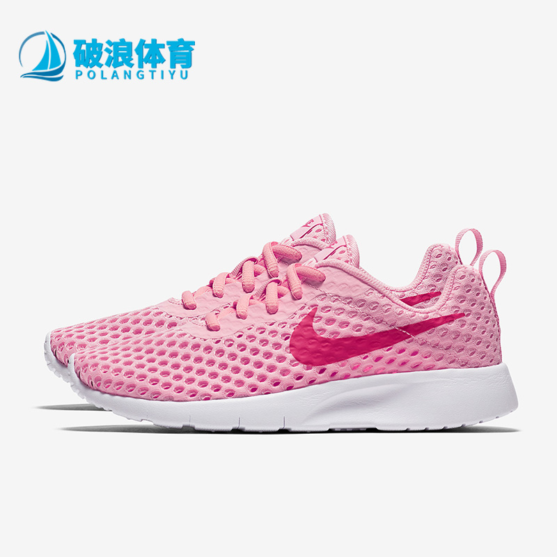 耐克正品女子大童运动跑步鞋