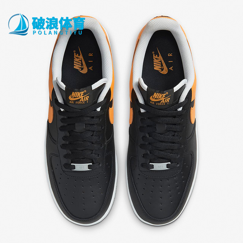 耐克正品'男子空一号板鞋