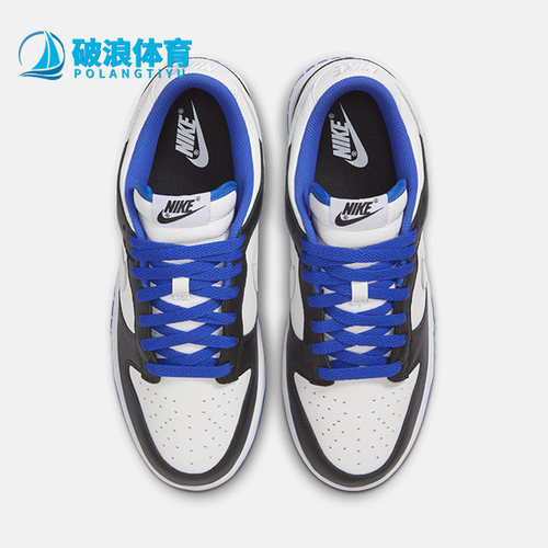 耐克男女运动休闲板鞋