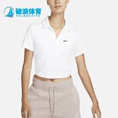 新款 夏季 女子运动短袖 POLO衫 100 Nike DV7885 耐克正品