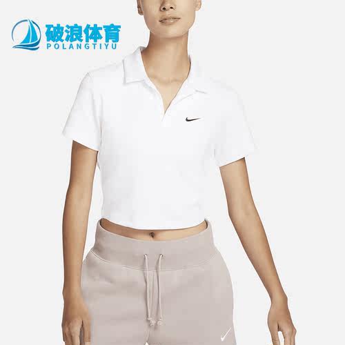 耐克正品夏季女子运动透气短袖衫