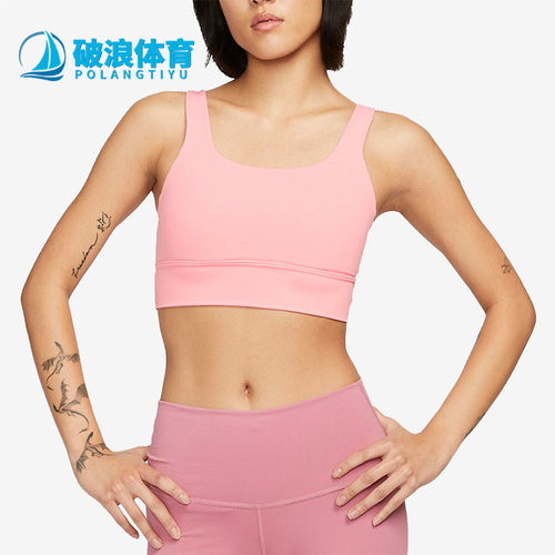运动胸衣内衣耐克夏季女子休闲