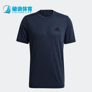男子运动休闲套头短袖 新款 T恤GT5556 阿迪达斯正品 Adidas