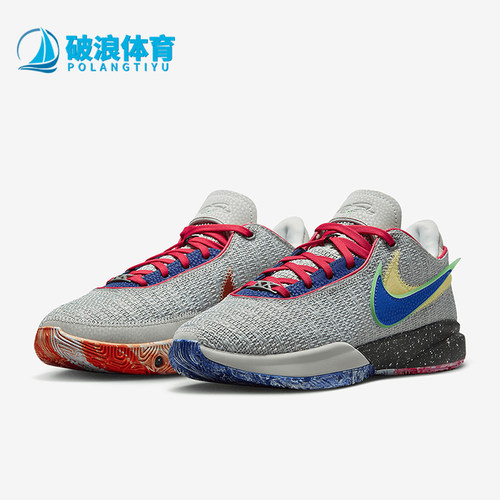 Nike/耐克男士实战气垫篮球鞋