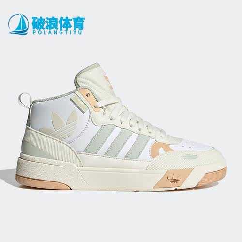 阿迪达斯三叶草男女运动休闲鞋