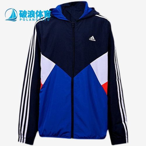 阿迪达斯正品大童运动夹克