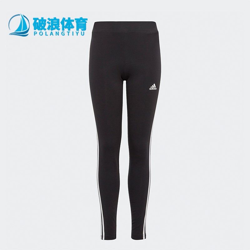 Adidas阿迪达斯正品儿童健身紧身条纹休闲百搭打底裤长裤IC3623