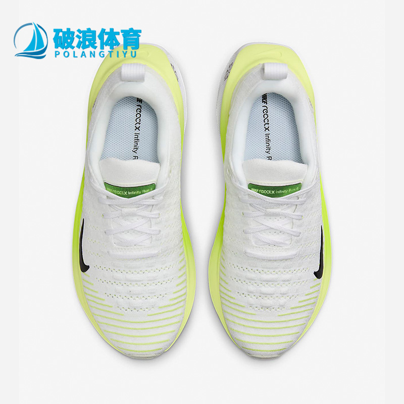 耐克正品女子运动跑步鞋