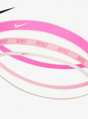 Nike/耐克正品 Mixed Width 头带3 条健身时尚运动头巾 AC4453