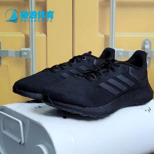 Adidas/阿迪达斯跑步鞋