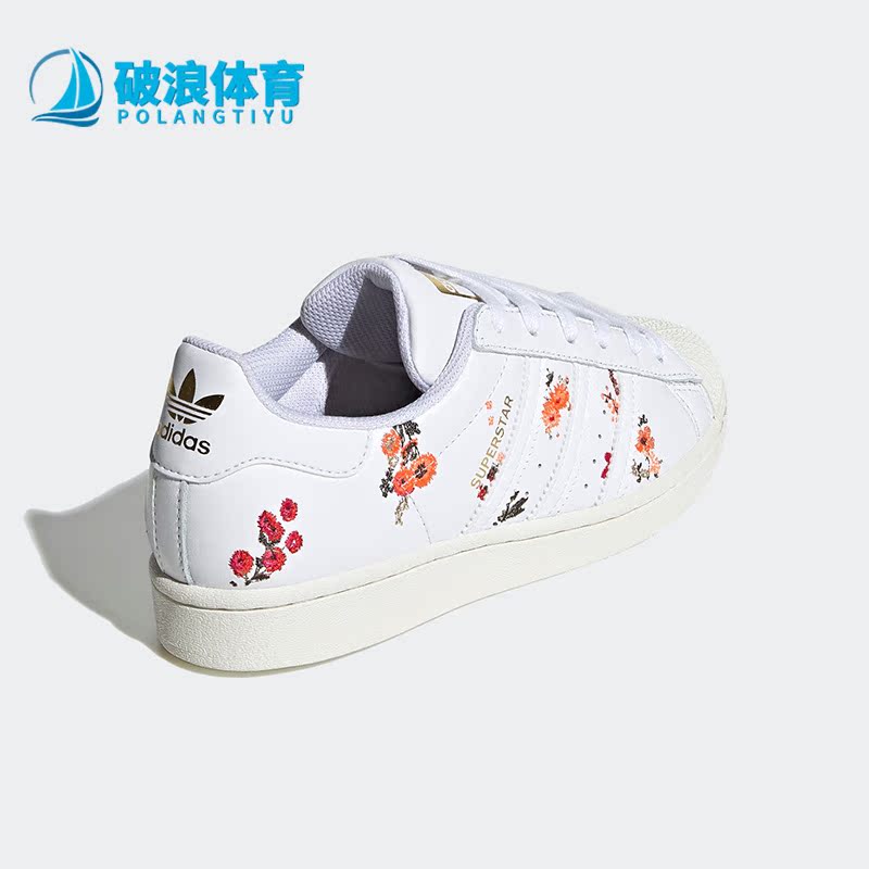 阿迪达斯三叶草女子低帮运动板鞋