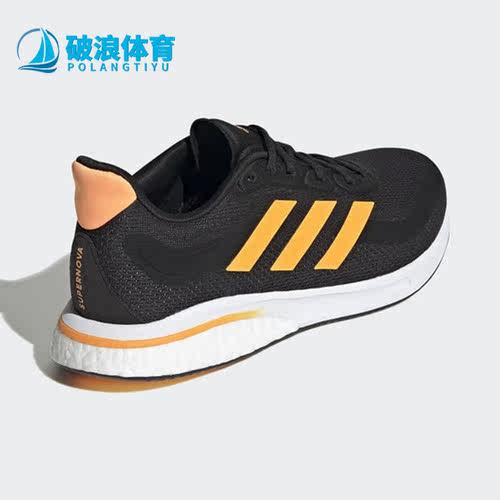 Adidas/阿迪达斯正品男子