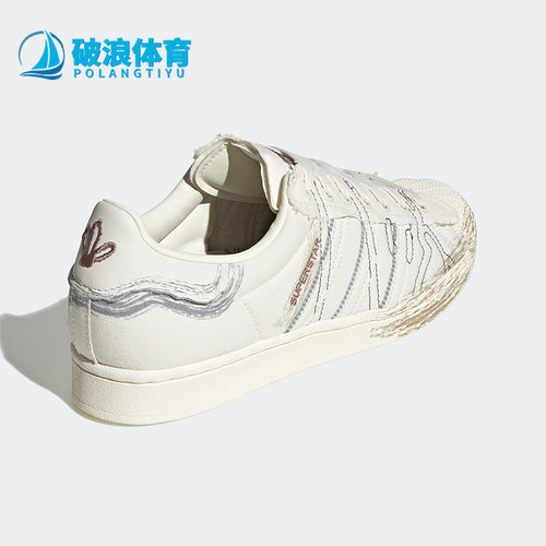 阿迪达斯三叶草男女贝壳头板鞋
