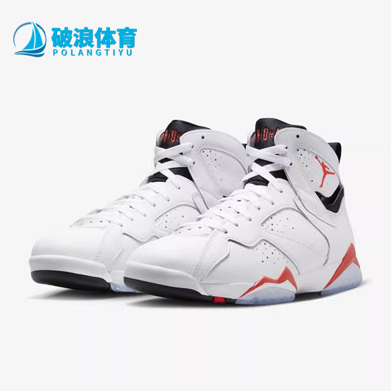 耐克正品男子缓震篮球鞋