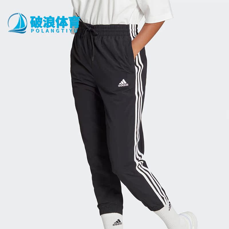 阿迪达斯正品女梭织健身运动长裤