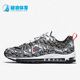 耐克正品 休闲运动跑步鞋 Air Nike Max 98男子时尚 BV6955 106