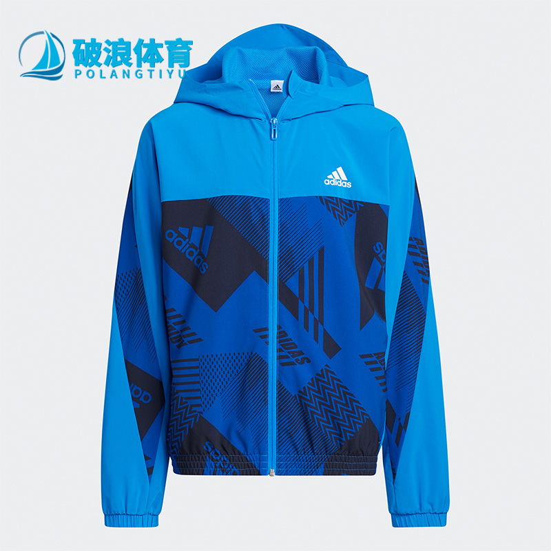 Adidas/阿迪达斯春运动夹克