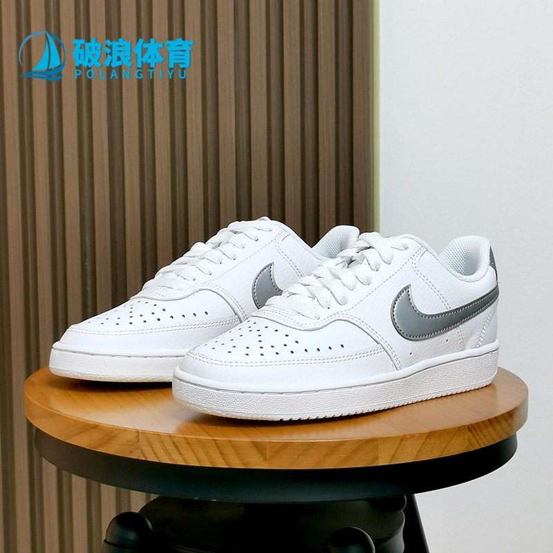 耐克正品女子舒适潮流运动休闲鞋