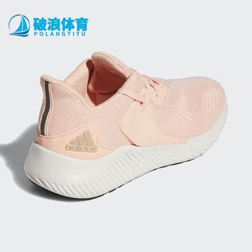 Adidas/阿迪达斯正品秋季新款