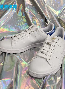 Adidas/阿迪达斯正品 三叶草 STAN SMITH W 女子经典运动鞋H05054