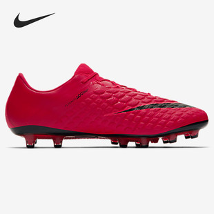 高端男子足球鞋 人造草地毒蜂AG成人训练鞋 852566 耐克正品 Nike