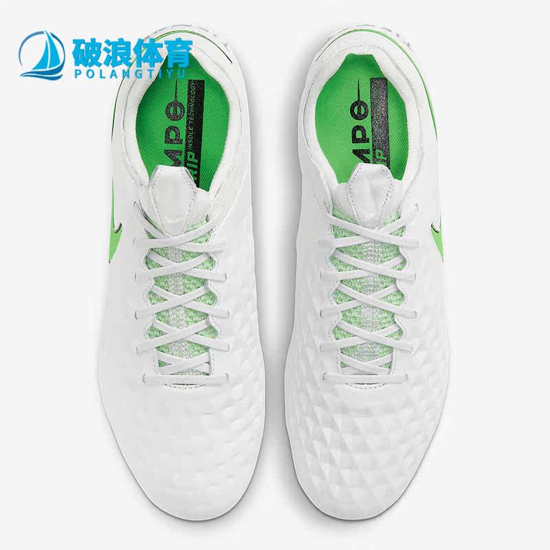 耐克男女运动足球鞋女