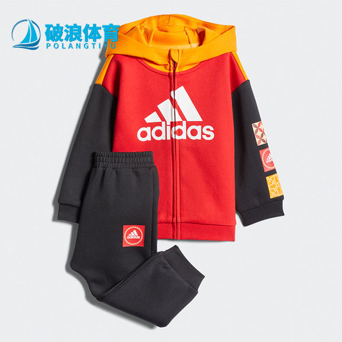 阿迪达斯小童运动套装