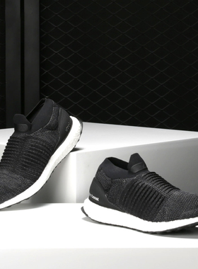 Adidas/阿迪达斯正品 ULTRABOOST LACELESS 女子休闲跑步鞋BB6311