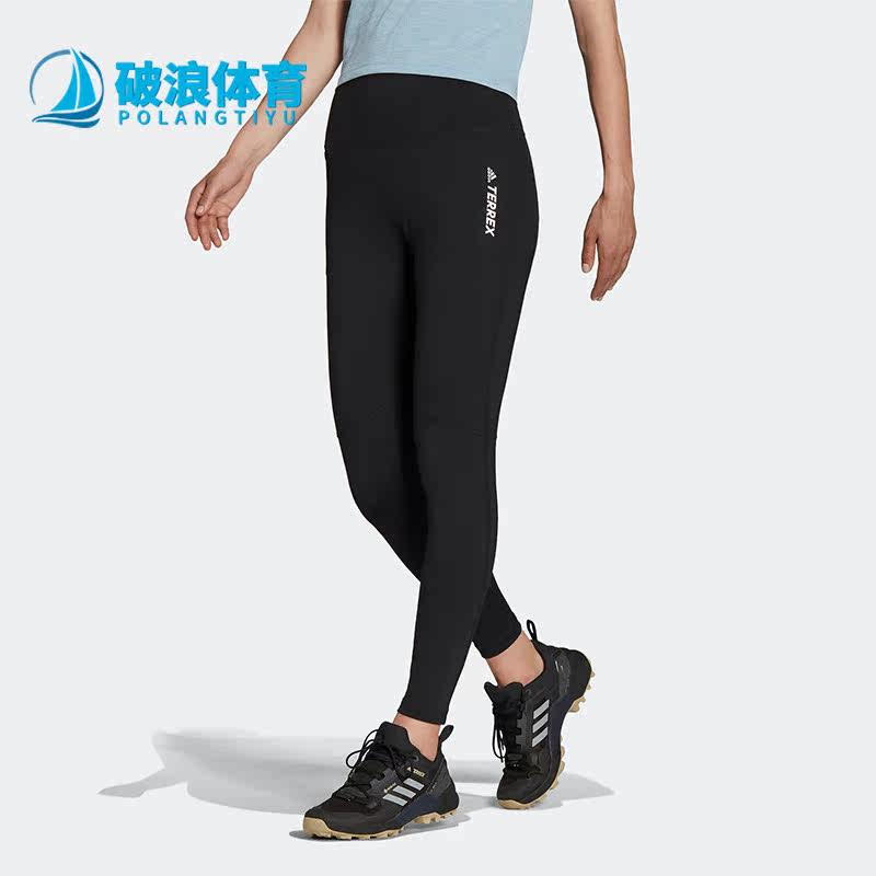 Adidas/阿迪达斯正品秋新款女子运动休闲舒适透气紧身长裤 HD2168