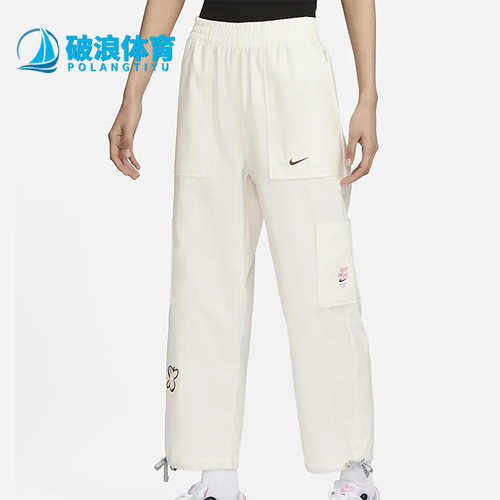 耐克正品女子运动长裤