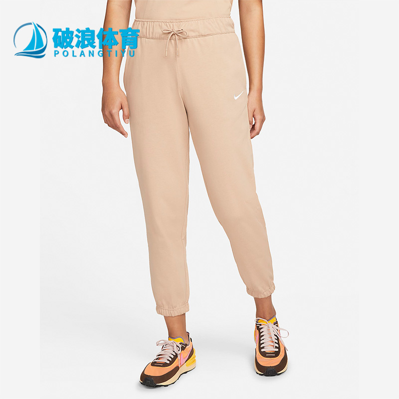 耐克夏女子运动舒适透气休闲长裤