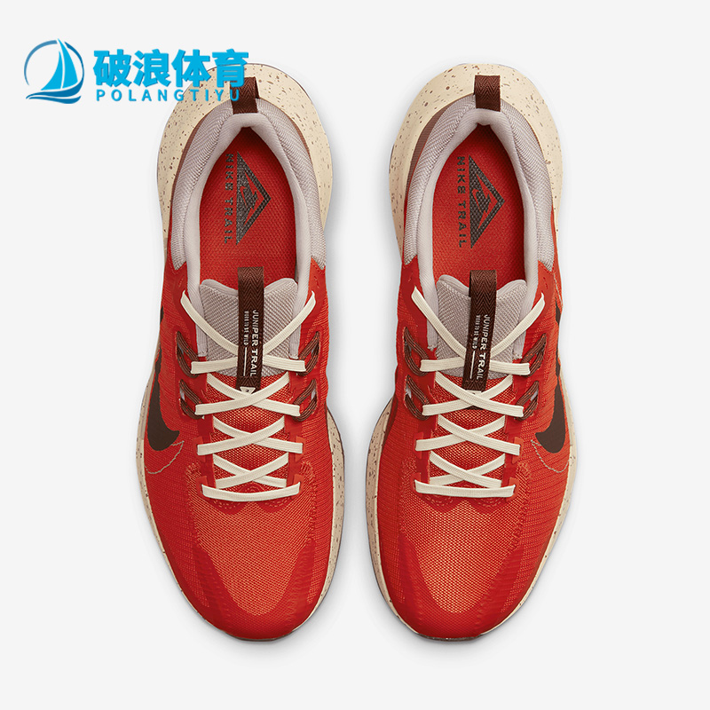 Nike/耐克正品Juniper Trail 2男子舒适经典运动跑步鞋DM0822-601-封面