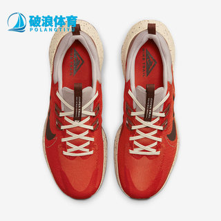 Nike/耐克正品Juniper Trail 2男子舒适经典运动跑步鞋DM0822-601