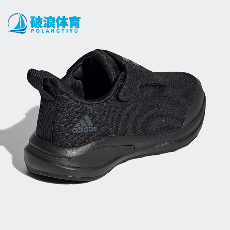 Adidas/阿迪达斯儿童休闲运动鞋