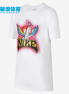 Nike/耐克正品夏新款大童运动休闲舒适独角兽印花短袖 DR9722-100
