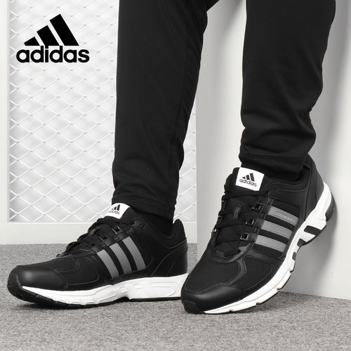 Adidas/阿迪达斯男子跑步鞋