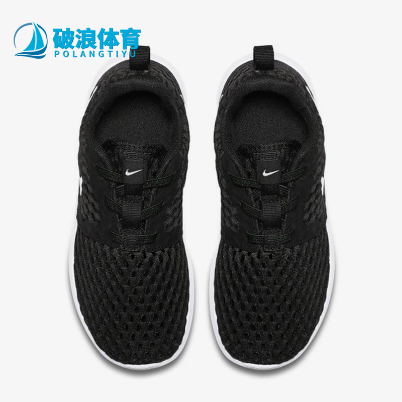 nike耐克正品女童轻便运动鞋