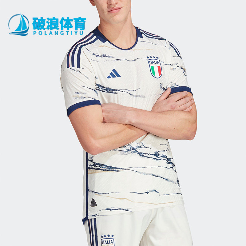 Adidas/阿迪达斯男士足球球衣
