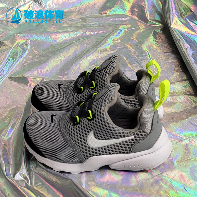 耐克新款儿童一脚蹬休闲运动鞋