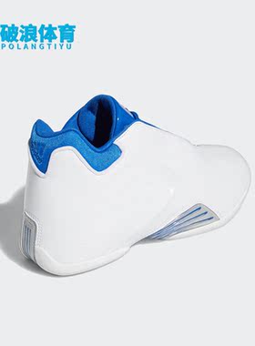 Adidas/阿迪达斯正品麦迪3代Restomod男子篮球运动鞋G58904