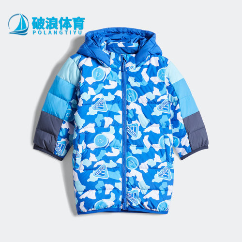 Adidas/阿迪达斯婴童羽绒服