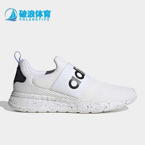 阿迪达斯正品男子运动跑步鞋