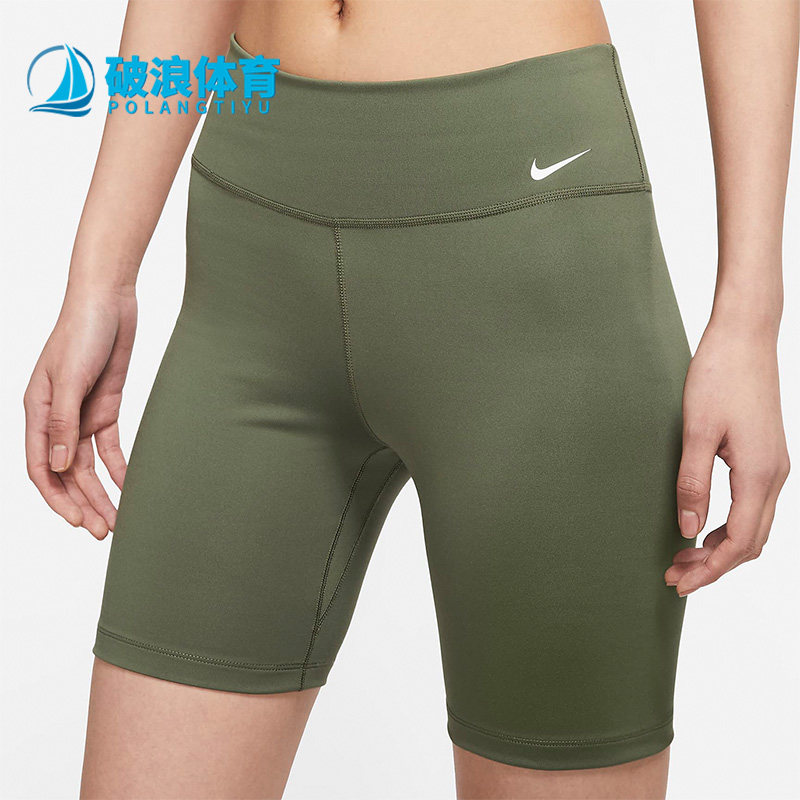 Nike/耐克正品女子健身短裤图片