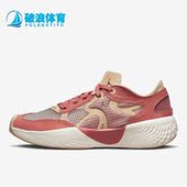 耐克正品 Air Jordan女子运动缓震透气耐磨休闲鞋 Nike DM3384 600