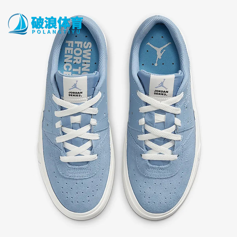 Nike/耐克女子轻便低帮板鞋